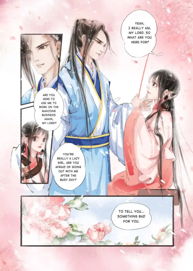 My Dear Concubine Chapter 17 8